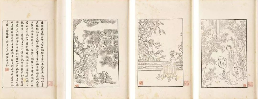 蒋勋说红楼梦林黛玉焚稿断痴情,蒋勋林黛玉薛宝钗