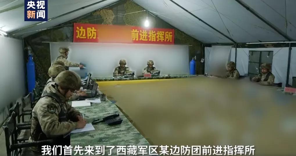 对印前线5592观察哨曝光，官方报道里有门道丨藏剑阁
