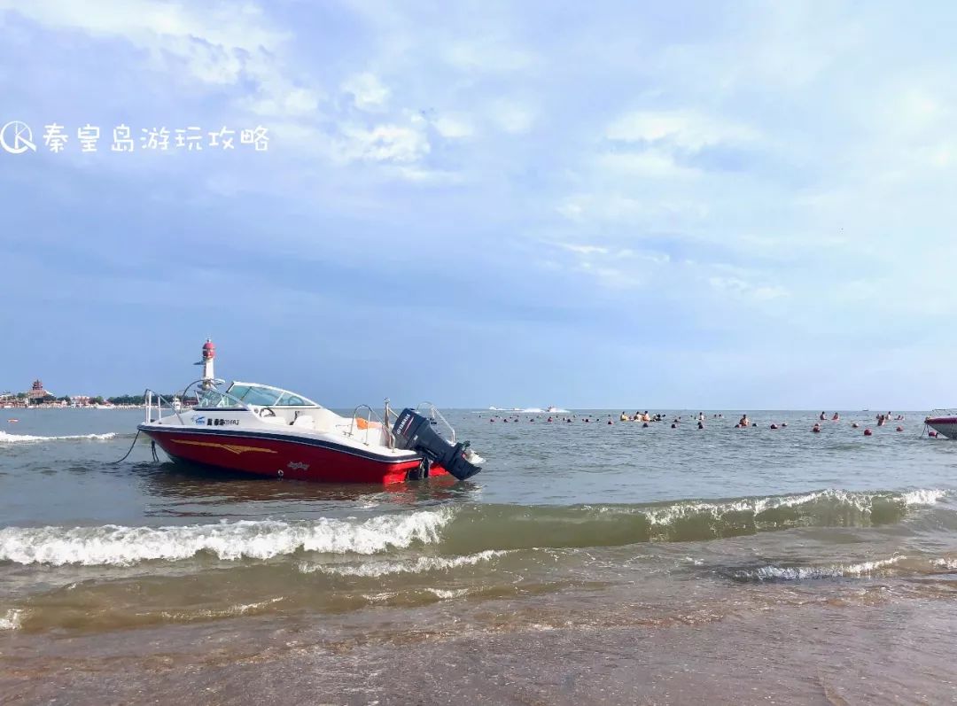 南戴河免费旅游攻略,南戴河宝藏景点