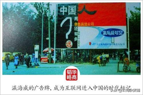 大败局20条忠告,大败局失败的原因