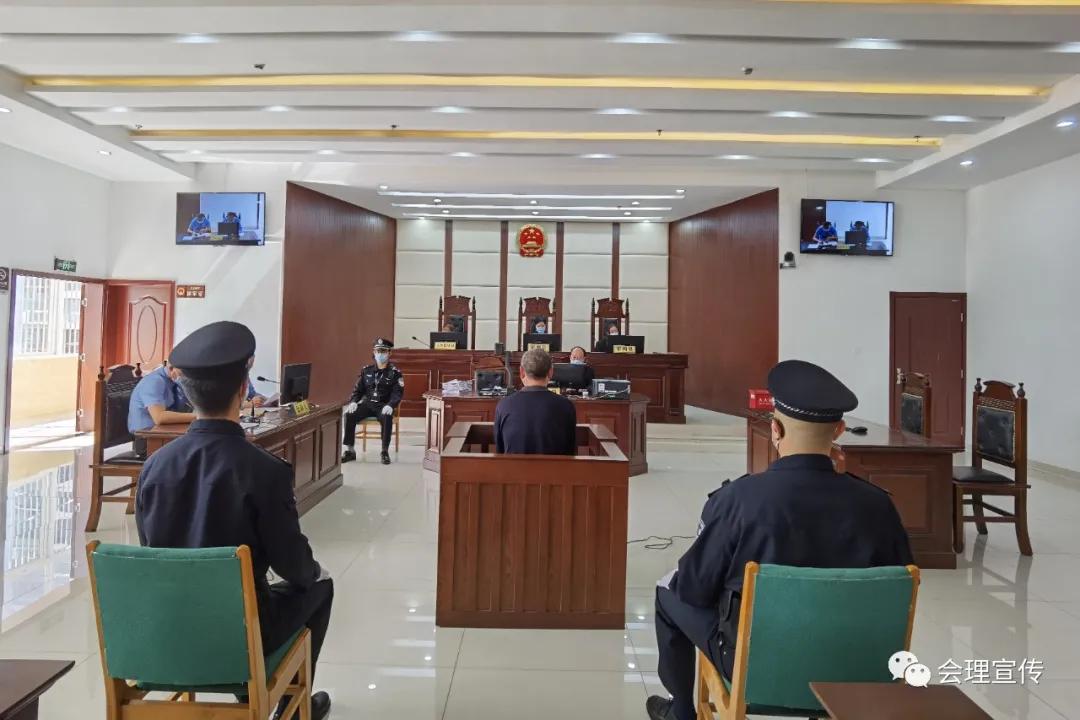 昆明市挪用公款案判决,海伦挪用公款案件