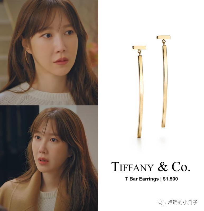 韩国上流美女穿搭,韩国顶楼女主穿搭