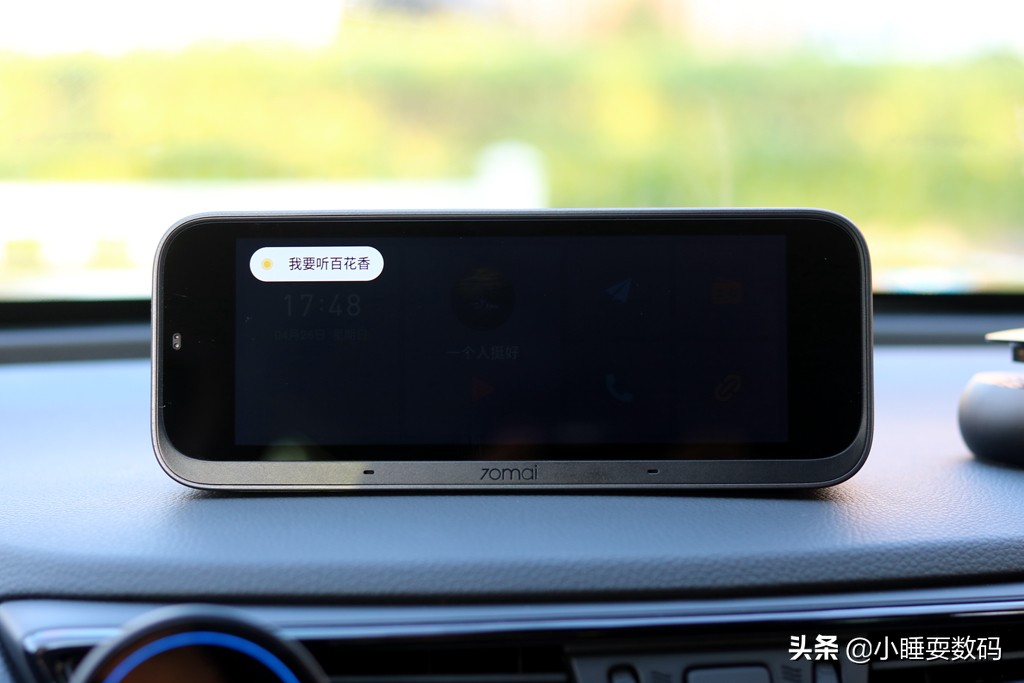 小米70迈智能行车助手套装,小米70迈行车助手拆机