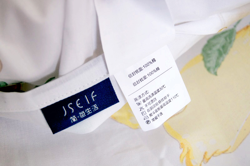 水星家纺水洗棉四件套正品,水星水洗四件套