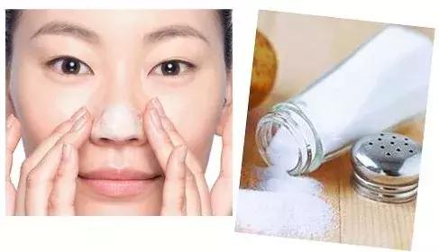 清理黑头的正确方法,清理黑头的正确方法是什么