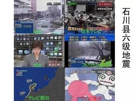 尺度算什么，岛国这深夜剧脑洞大到飞起