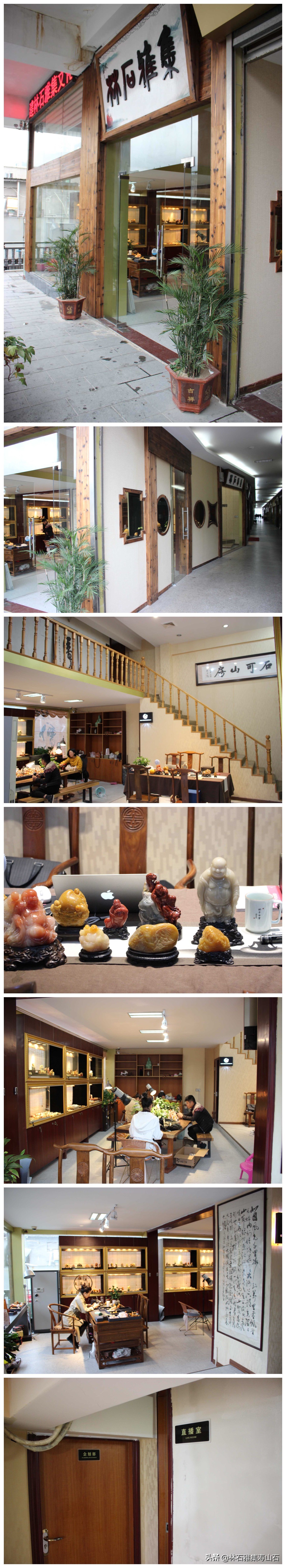 林石雅集解读田黄石为何如此名贵,林石雅集解读田黄为何价值这么高