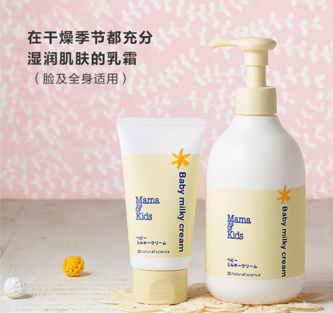 日本母婴单品推荐,日本十大必买母婴产品