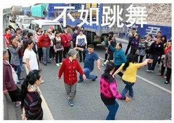 即使骂了10年凤凰传奇土,却也阻止不了他们征服世界