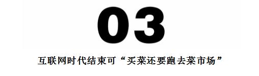 菜市场承载了太多的回忆,菜市场藏着我们生活的意义