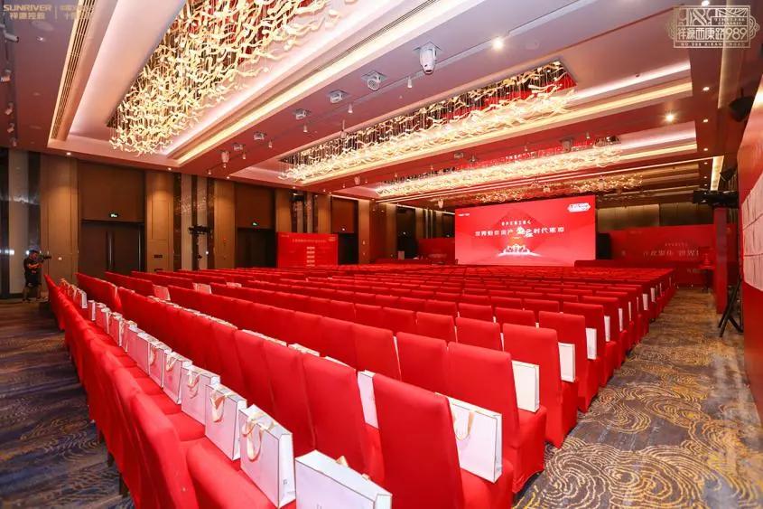 祥源西康路989开盘大捷,热力演绎恒产者恒贵