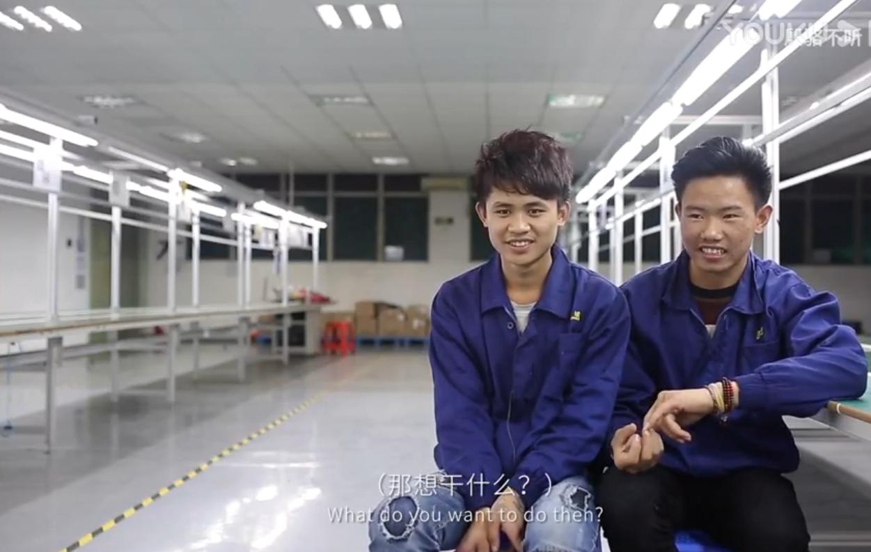 流水线打工真实纪录片,导演跟拍16年记录了90年代农民工