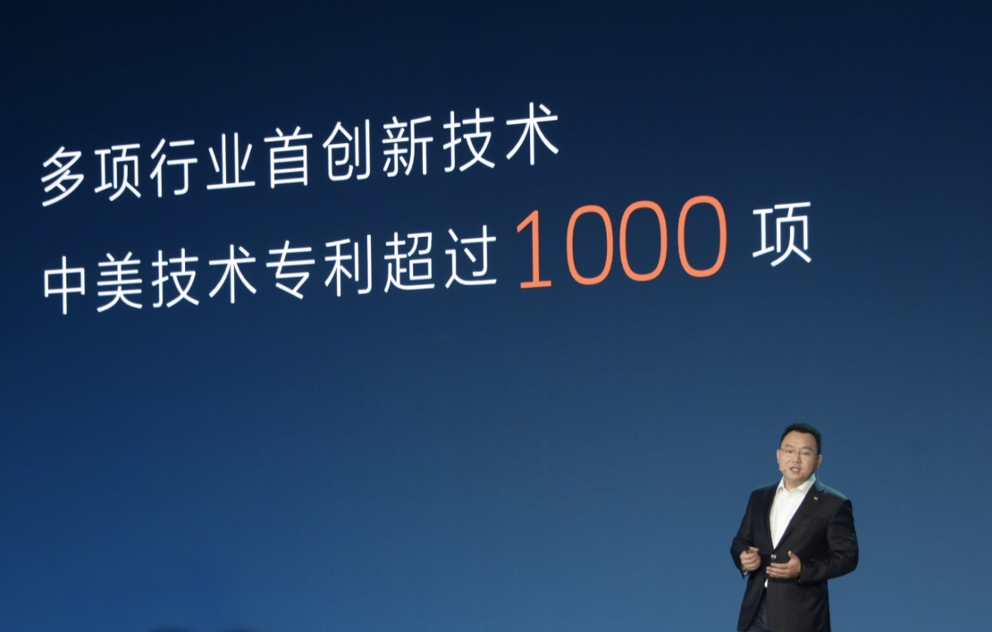 张正萍新能源,张正萍金康