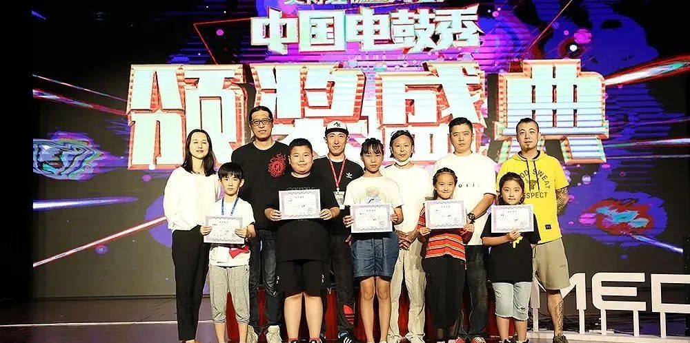 美得理魔鲨最新款,美得理魔鲨电子鼓ms-5