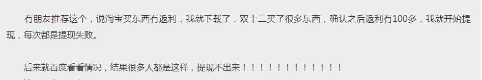 无限代佣金怎么算,无限代佣金表