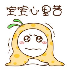 青春痘皮肤病如何治疗好,青春痘怎么治疗最好女学生