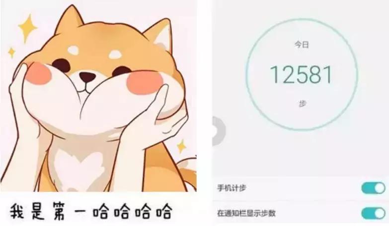 开学了，又拼娘了！句句戳中为娘的心窝啊