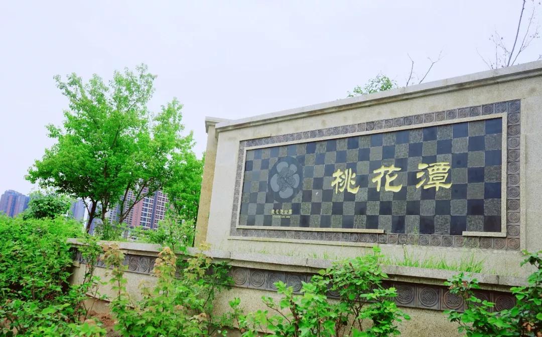 西安绝美打卡地,西安293公里网红打卡地