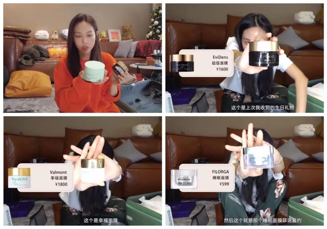 王霏霏平价美妆推荐,王霏霏推荐的化妆品平价