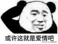 和富豪相亲聊什么,相亲能相到有钱的男生吗