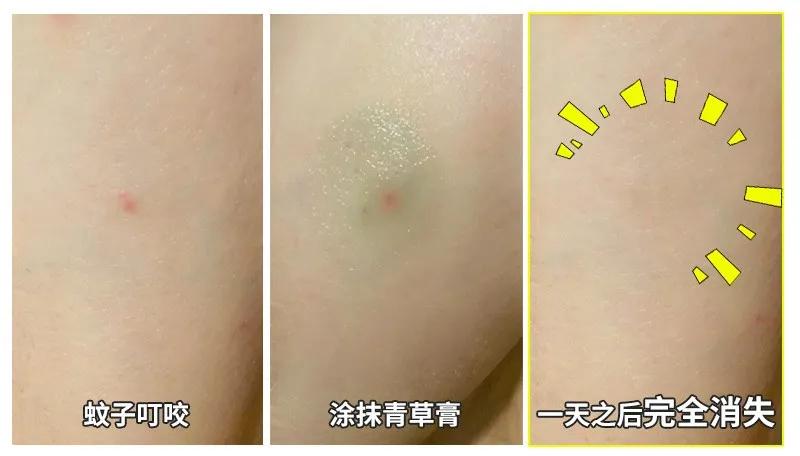 青草膏驱蚊止痒泰国正品,泰国进口青草膏居家旅游必备