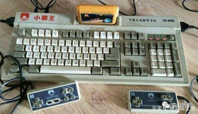 你认识下面的知名品牌吗?原来他们都是来自我们中山!真威水