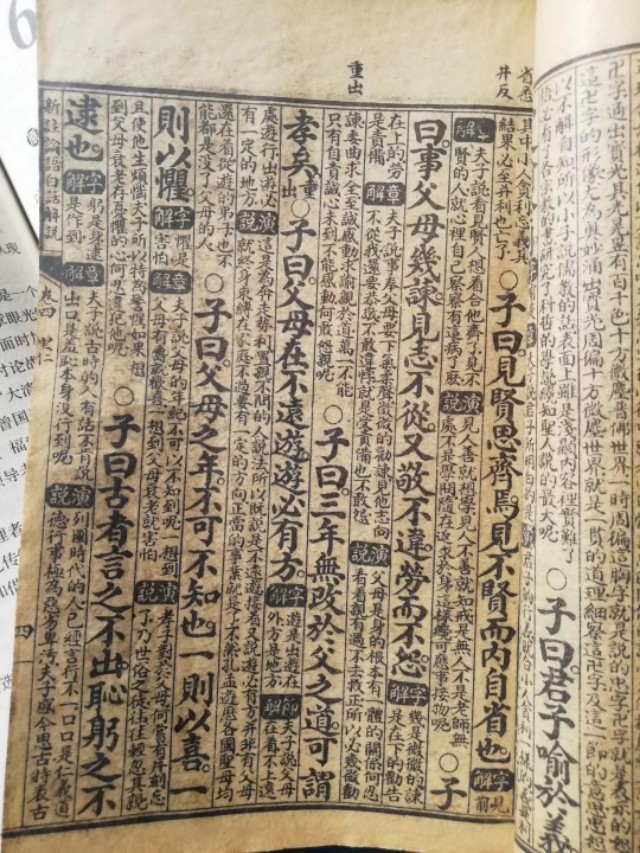 炒币机器人源码,揭秘炒币机器人背后的阴谋