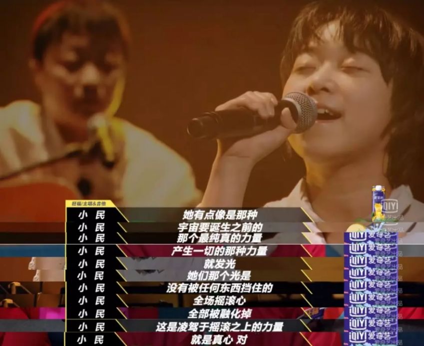 马东怼张绍刚,马东怒怼