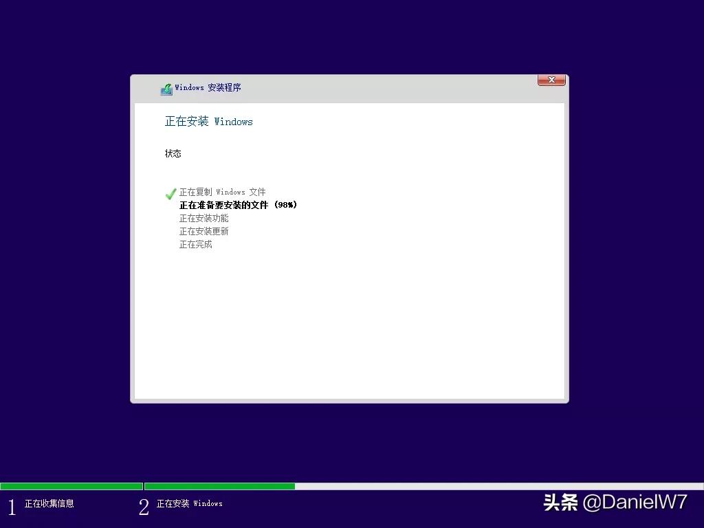 windows系统安装软件需要输密码,安装windows系统要输入产品密钥