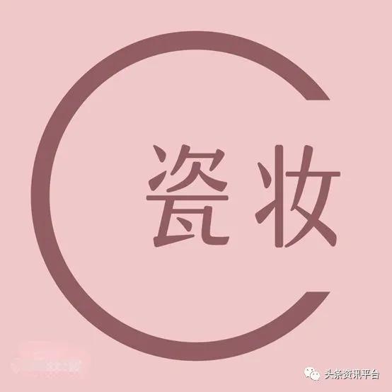 面膜已揭开祛斑不反弹是真的吗,面膜宣传祛痘属于虚假宣传吗