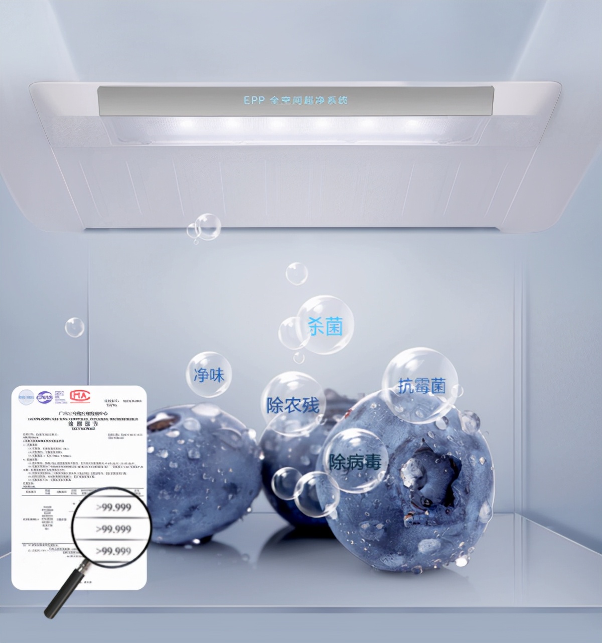 国庆总监推荐｜吃货的自我修养，从选一台好冰箱开始（三）