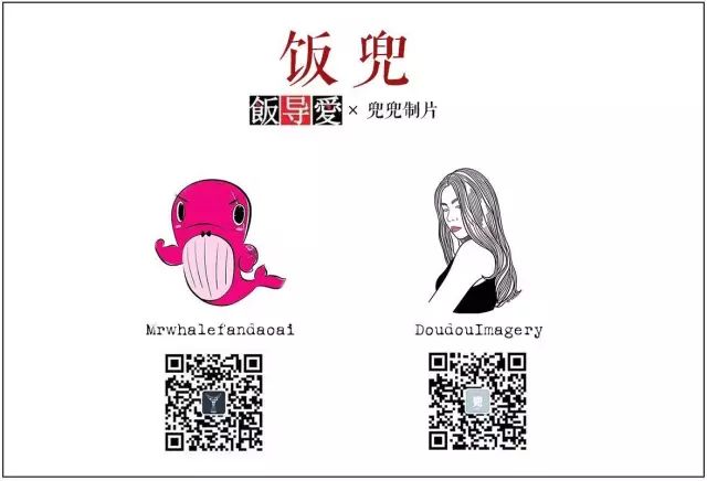 饭兜兜早期视频,饭兜全部视频完整版