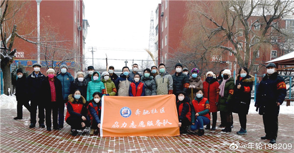 抗击疫情社区就是战斗堡垒,疫情阻击战社区在行动