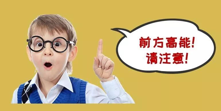 电信诈骗面目大揭秘,新型电信诈骗大揭秘全集