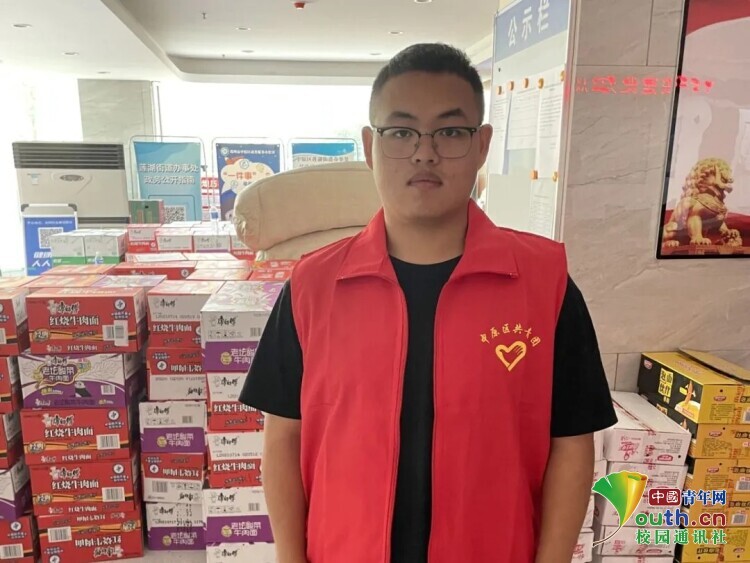 “豫”你同心，闻“汛”而动，交院青年在行动