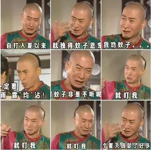 蚊子为啥咬你你心里真的有数吗,为什么蚊子只咬你一个人