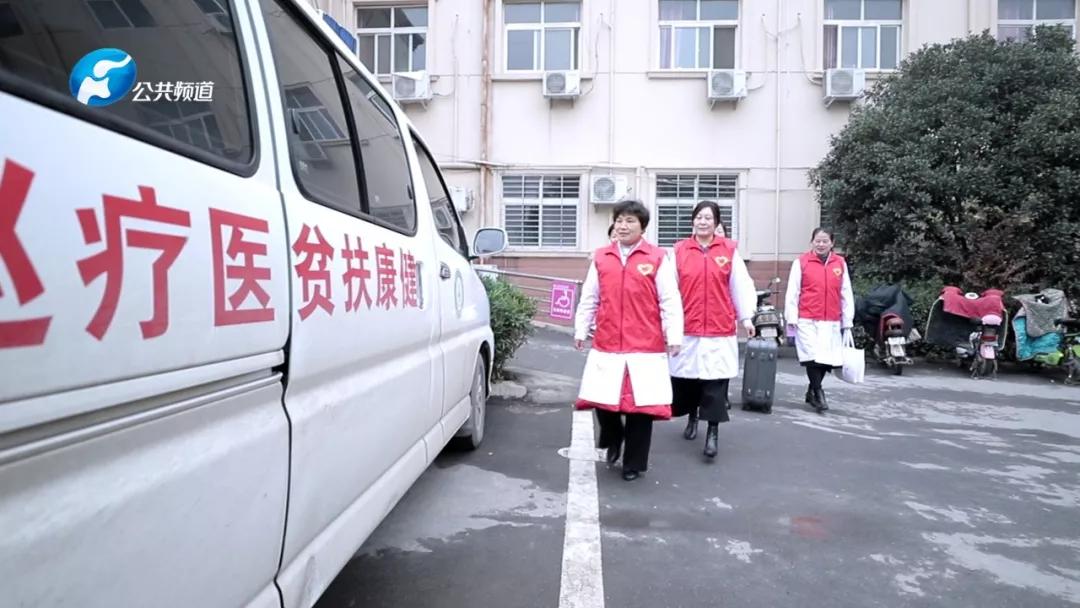 平舆县妇幼保健院妇科,妇幼保健院平舆