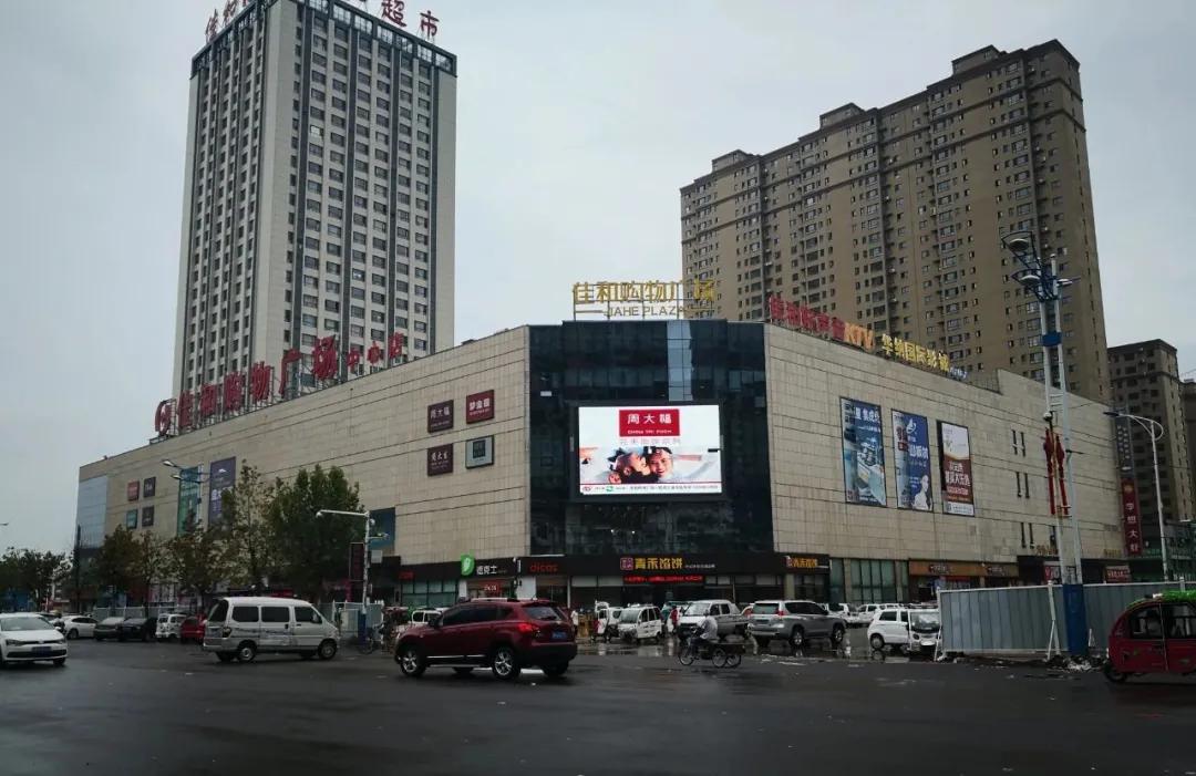 坪效不低于5万,坪效达到多少