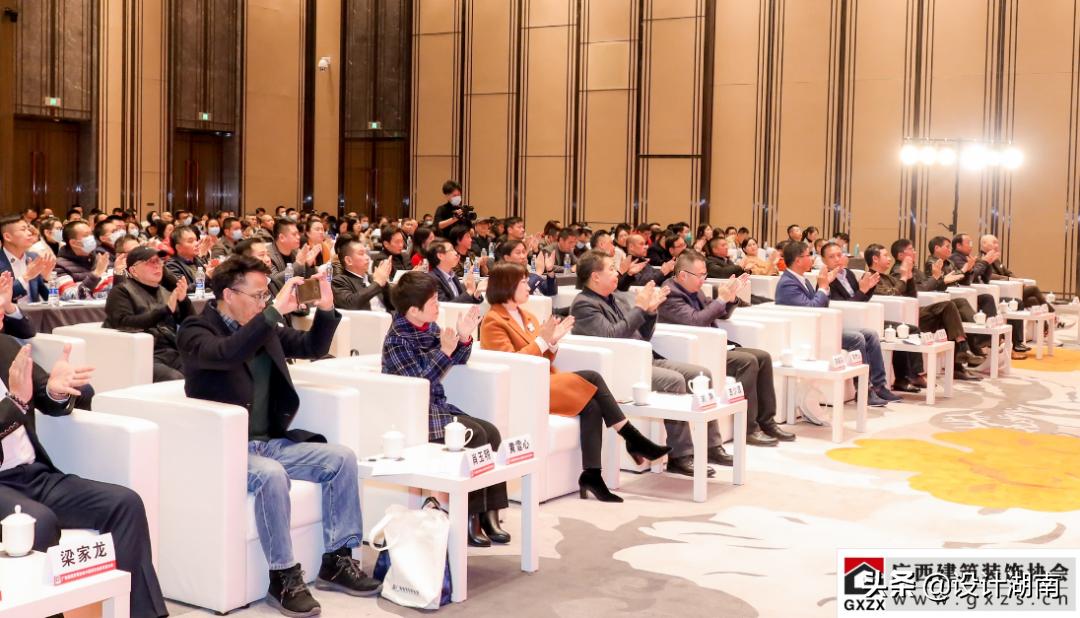 广西建筑装饰协会,中国建筑业协会会员代表大会