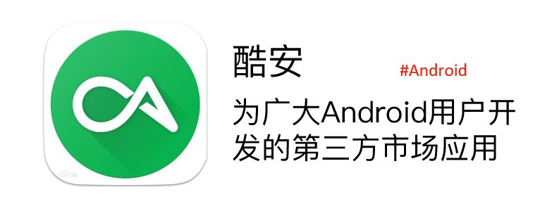 8个小众神仙app,神仙app推荐小众治愈