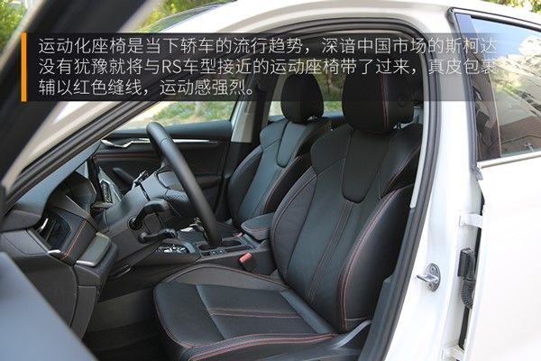 明锐pro底盘和亚洲狮底盘,比亚洲狮性价比高的车