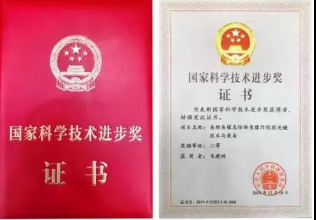 湖南高校占地面积,湖南省高校占地