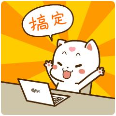 个人如何自己缴税详细步骤,收藏赚钱方法大全