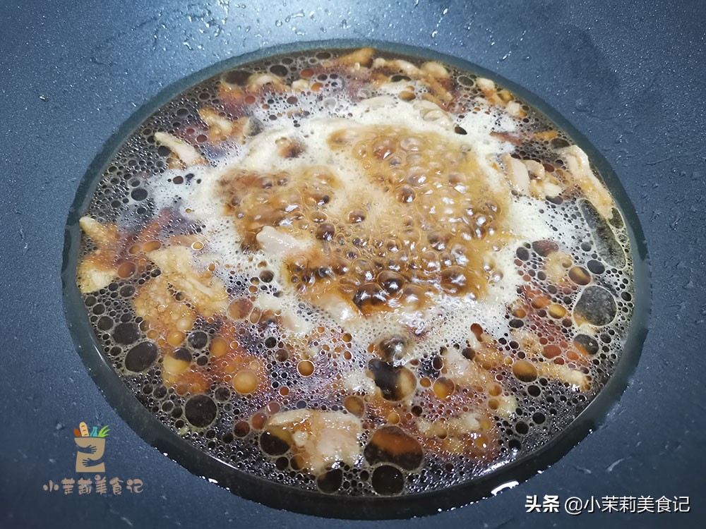 尖椒干豆片最正宗做法,尖椒干豆皮怎么炒窍门图解