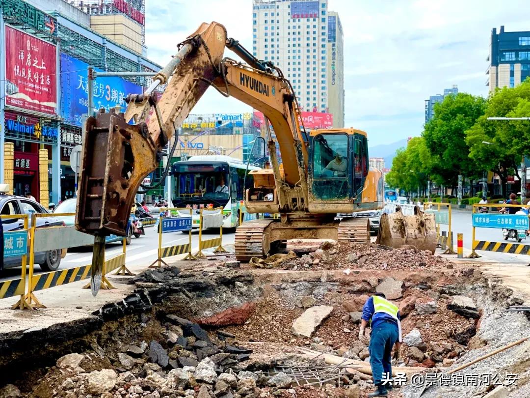 景德镇道路塌陷,景德镇路面塌陷怎么办