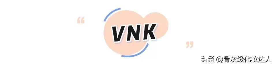 国货彩妆卷土重来,国货彩妆上新品牌