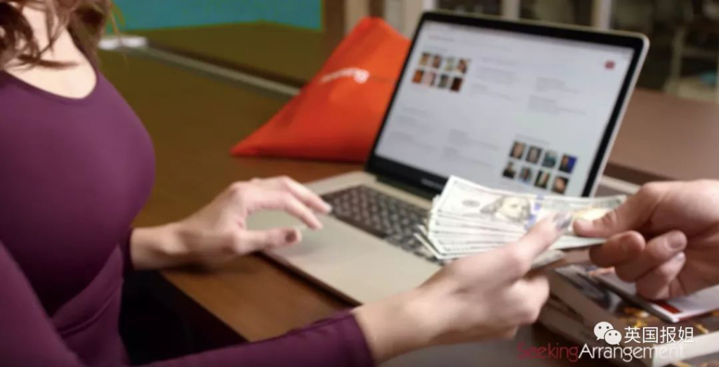 揭秘全球最大*养包**平台：干爹个个年入百万，女大学生竞争激烈