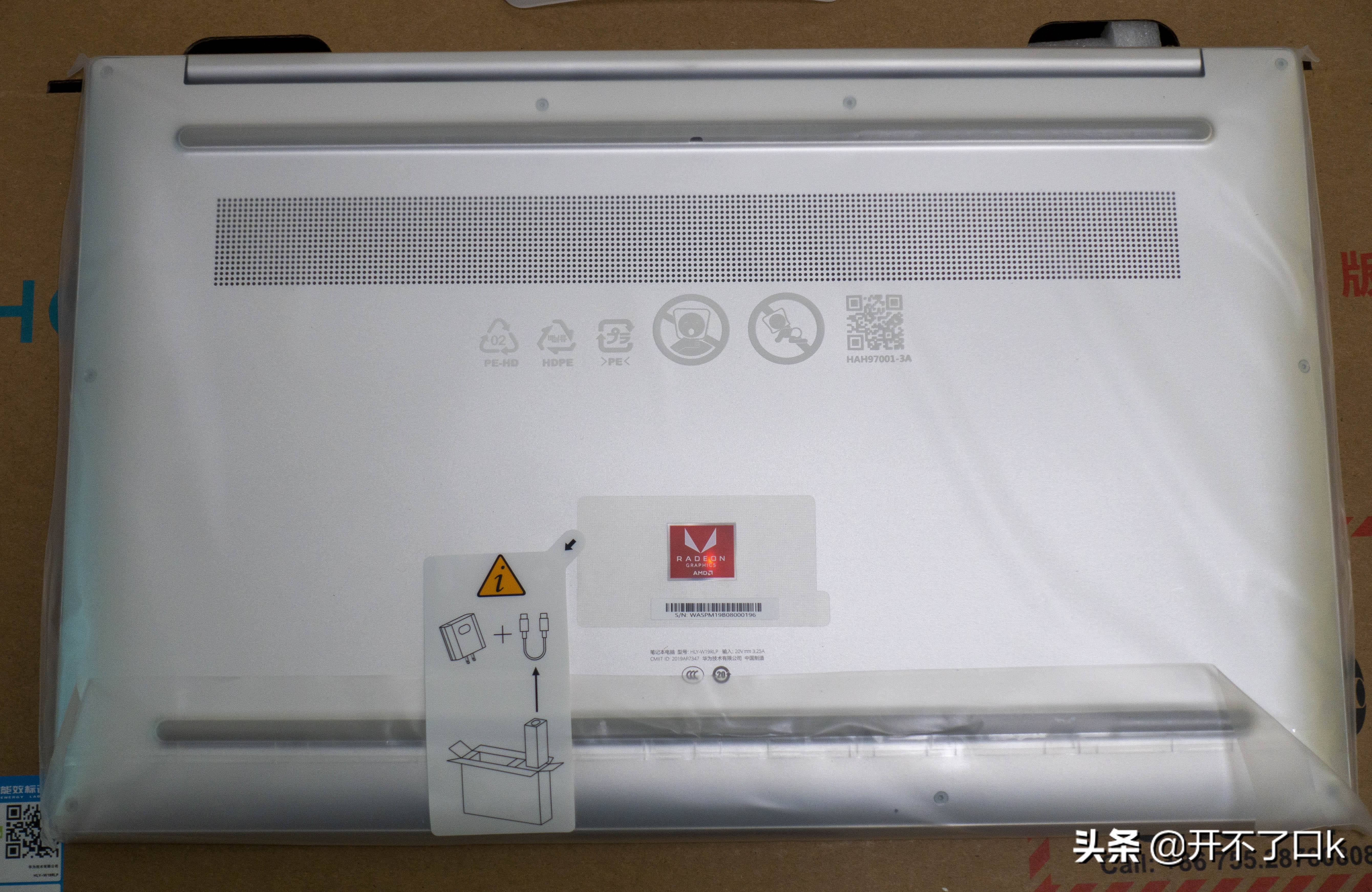 华硕a豆笔记本电脑开箱验机流程,史上最全面的笔记本开箱验机教程