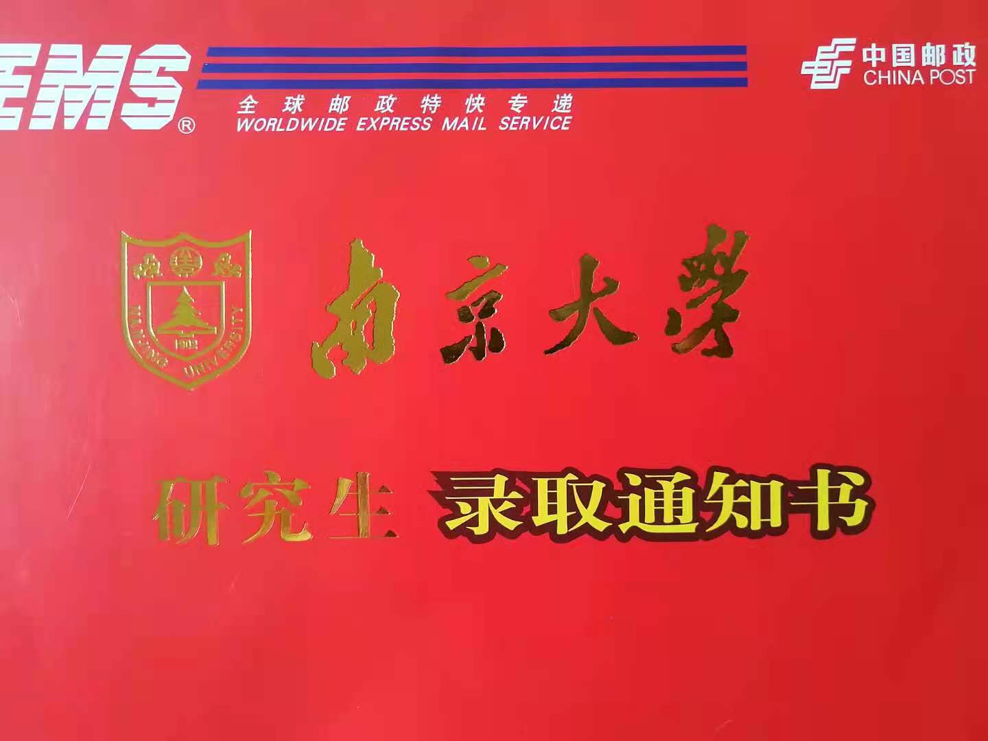 没必要伤春悲秋,时间不能停留