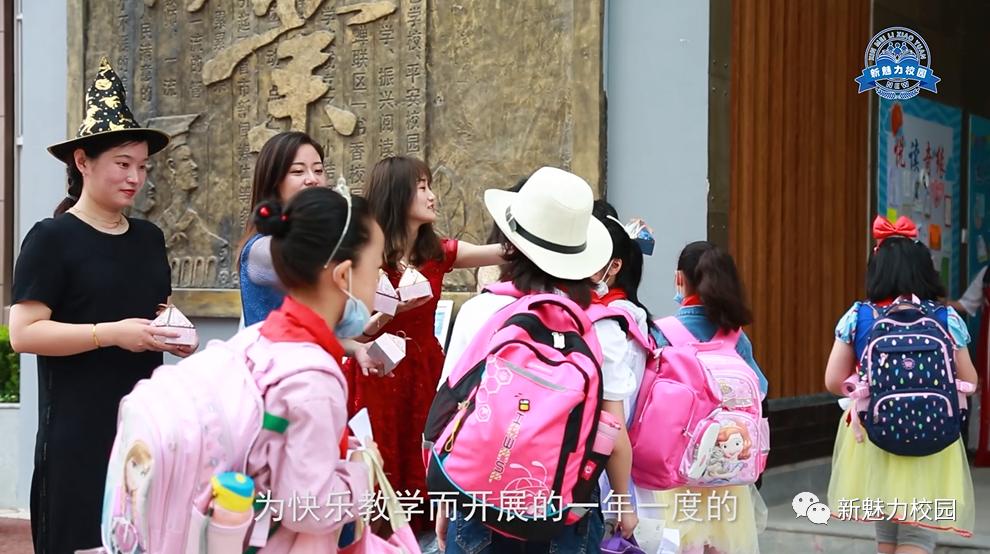 江苏省鑫园小学,秦淮区鑫园小学教学质量